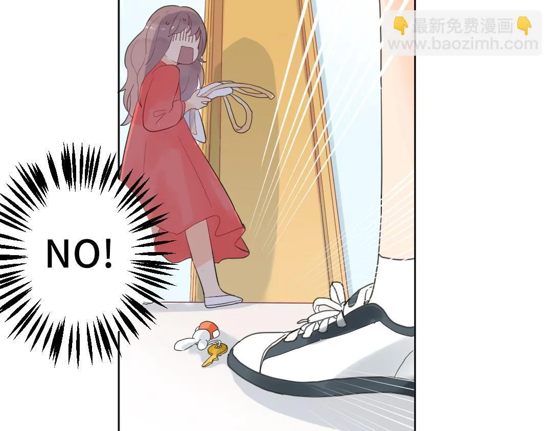 第1话 请别帮我捡钥匙！ 第31页