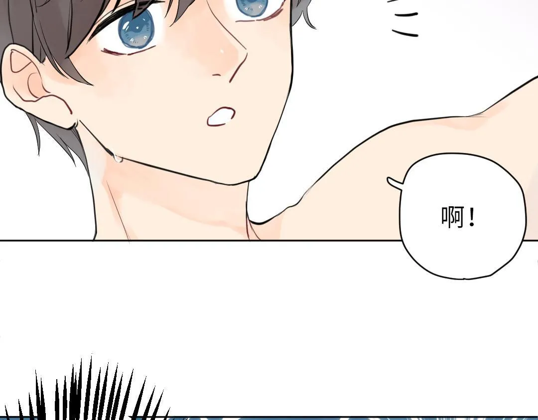 第1话 请别帮我捡钥匙！ 第51页