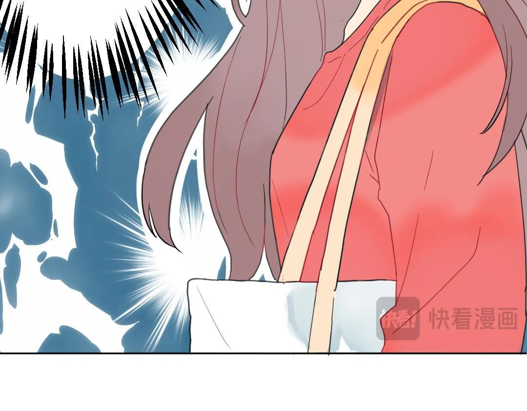 第1话 请别帮我捡钥匙！ 第53页