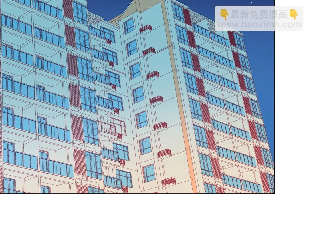 第2话 跪求收留我一宿 第22页