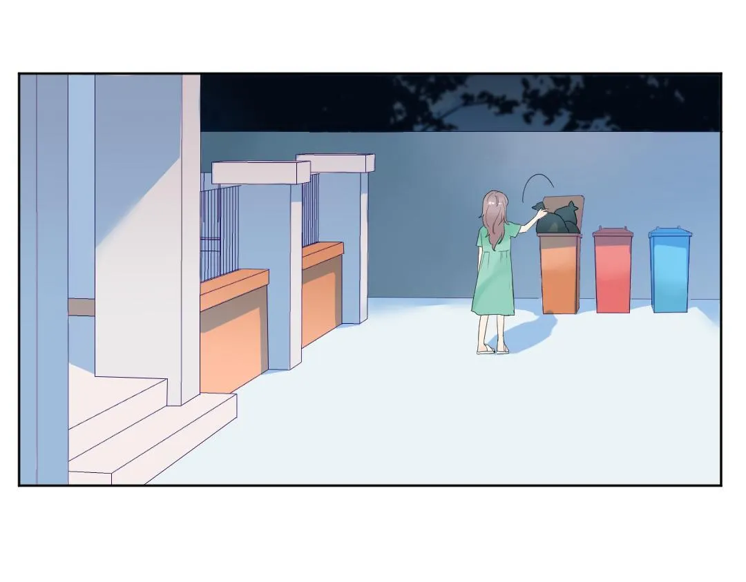 第2话 跪求收留我一宿 第23页