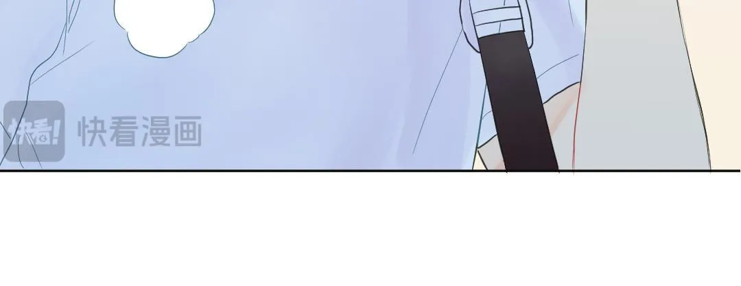 第2话 跪求收留我一宿 第38页