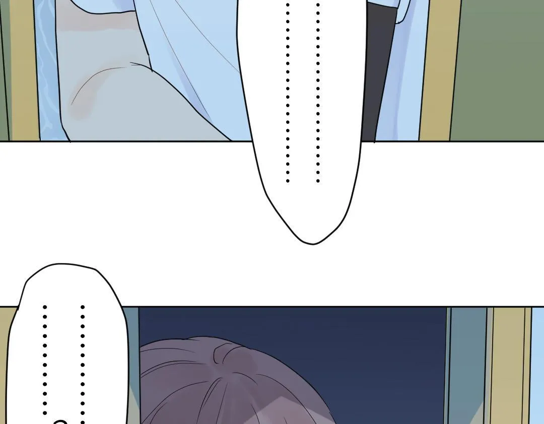 第3话 禁止乱走 第17页