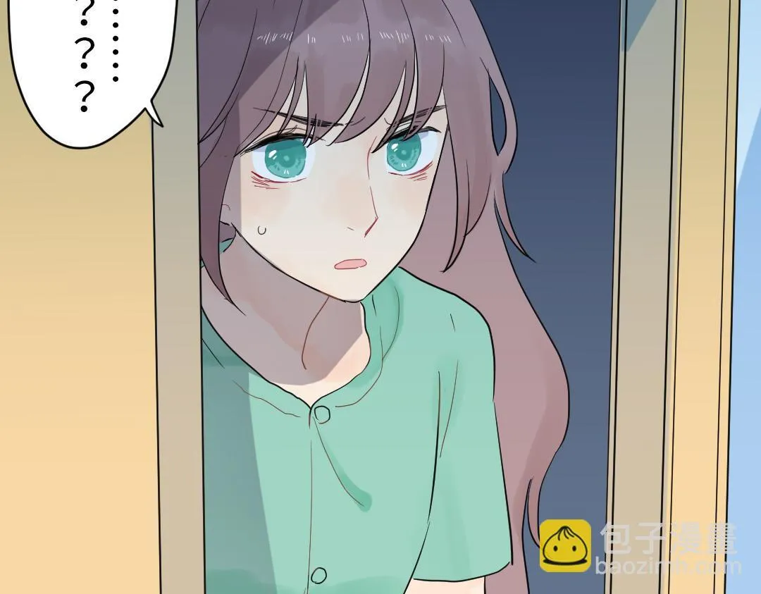 第3话 禁止乱走 第18页