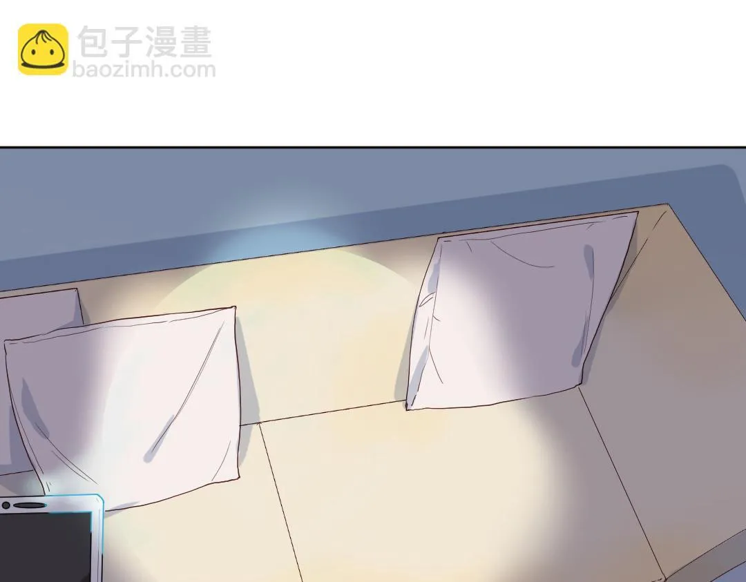 第3话 禁止乱走 第23页