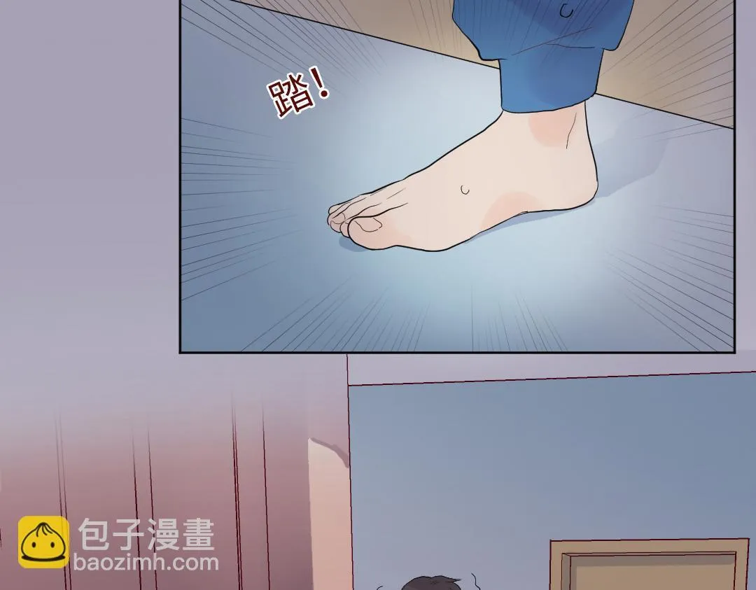 第3话 禁止乱走 第46页