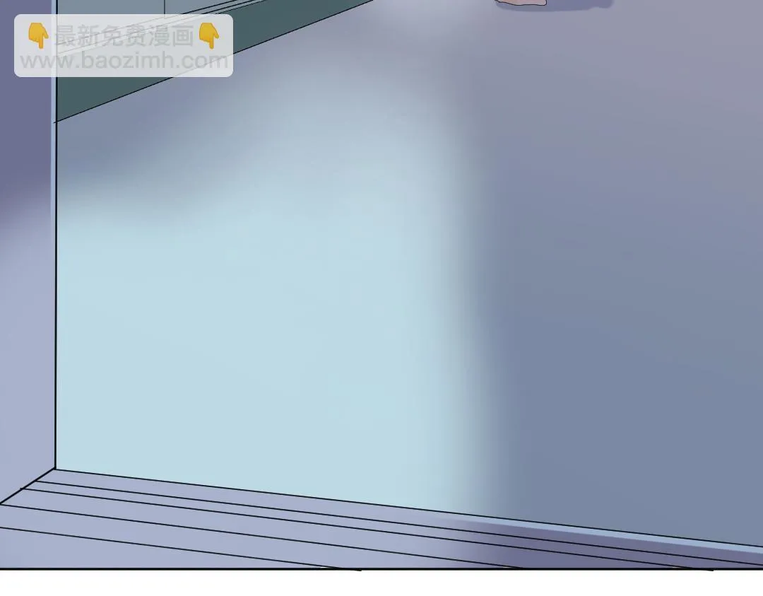 第3话 禁止乱走 第58页