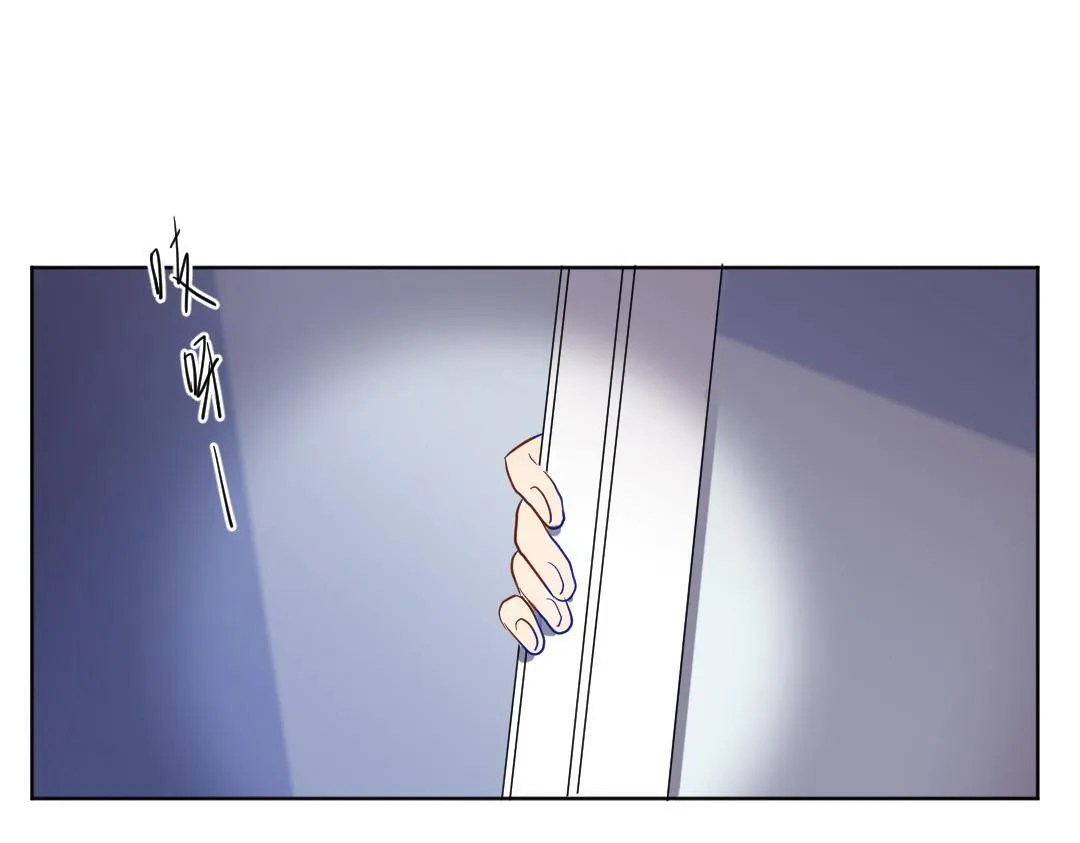 第3话 禁止乱走 第59页
