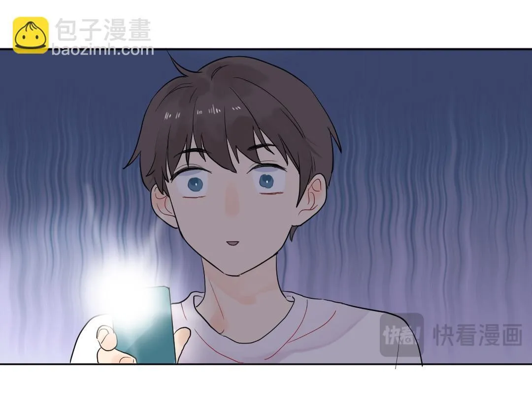 第3话 禁止乱走 第60页