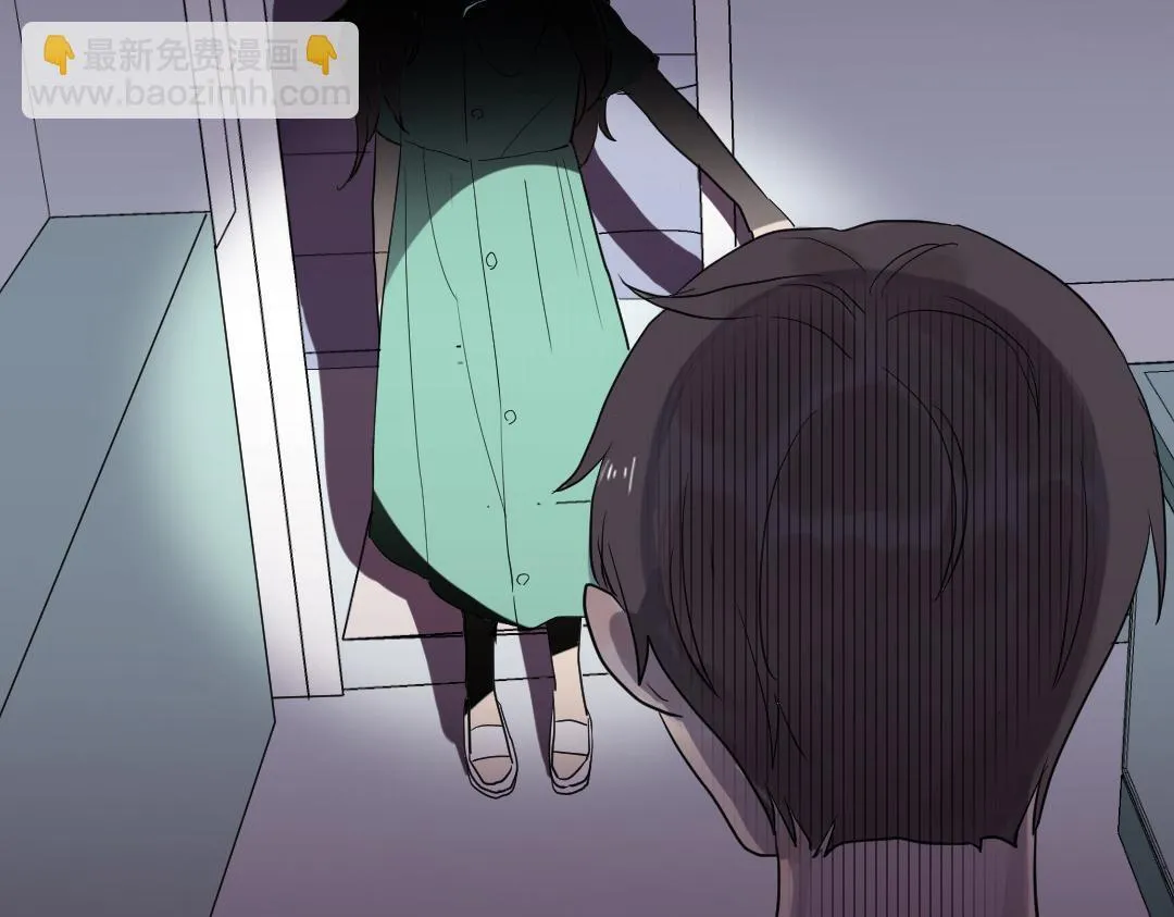 第3话 禁止乱走 第62页
