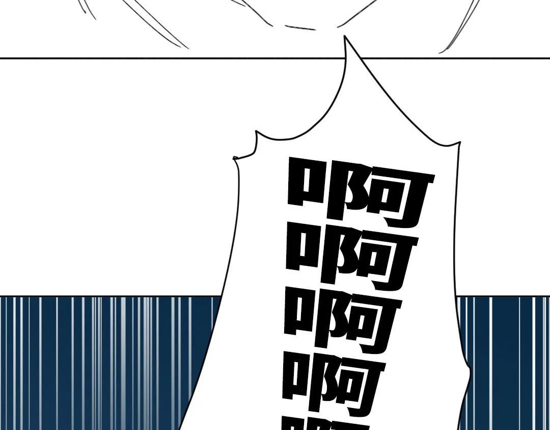 第3话 禁止乱走 第66页