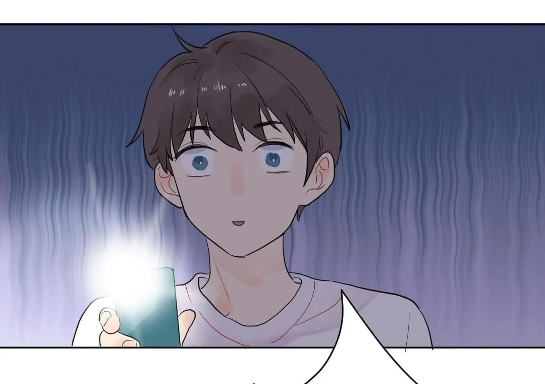 第4话 微妙的误会 第2页