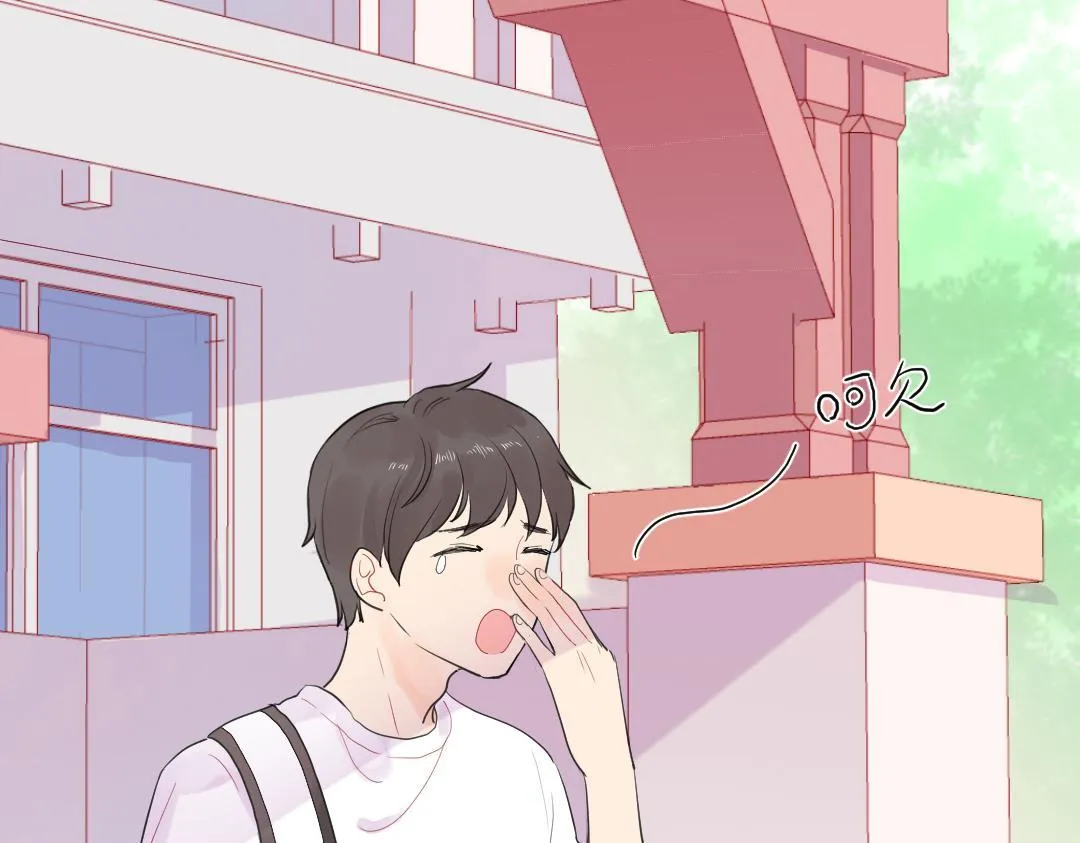 第4话 微妙的误会 第33页