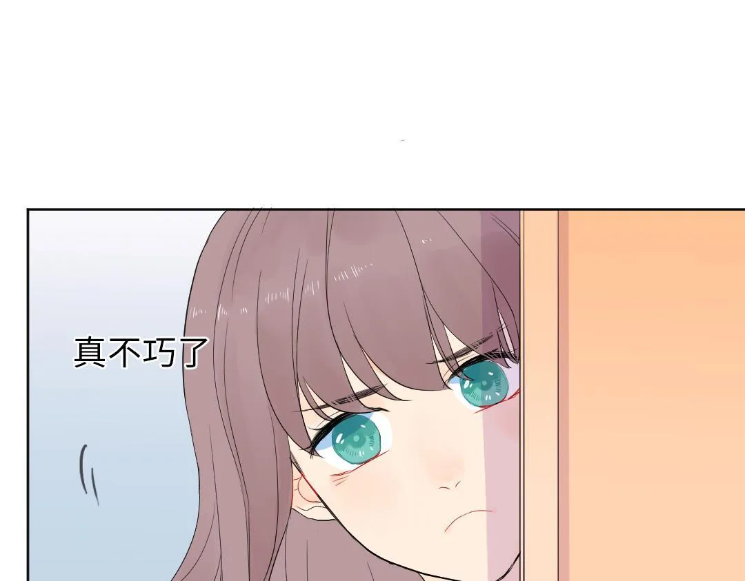 第5话 逛游泳馆 第28页