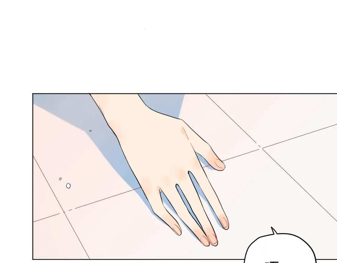 第6话 落荒而逃 第8页