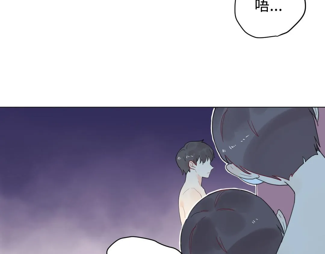 第6话 落荒而逃 第9页