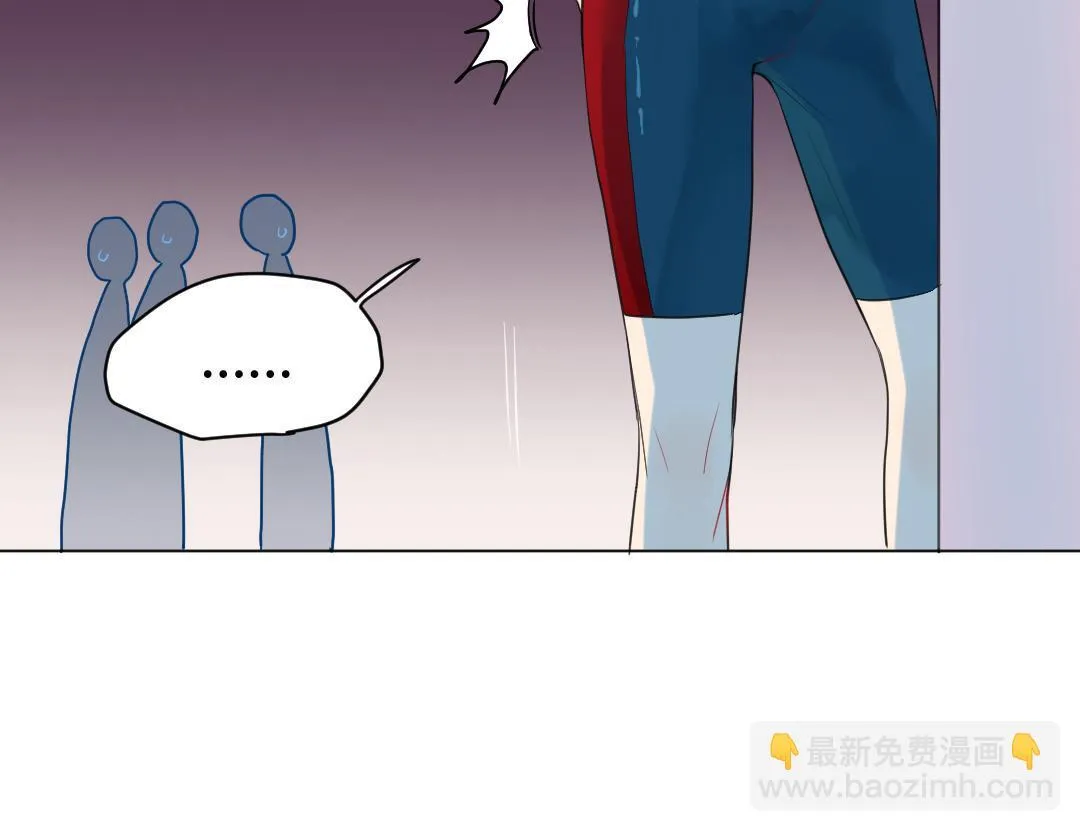 第6话 落荒而逃 第24页