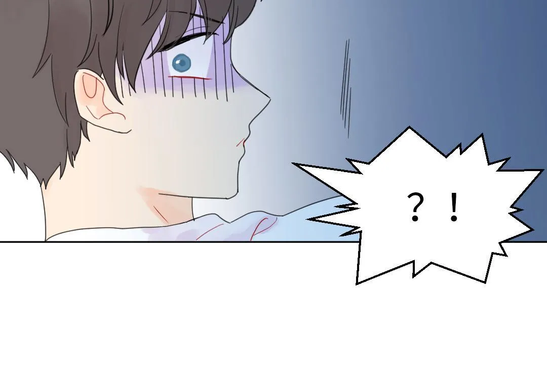 第6话 落荒而逃 第48页
