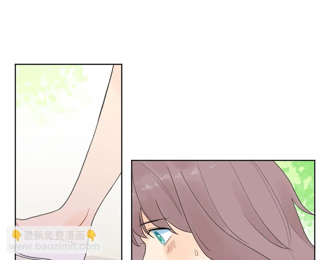 第6话 落荒而逃 第49页
