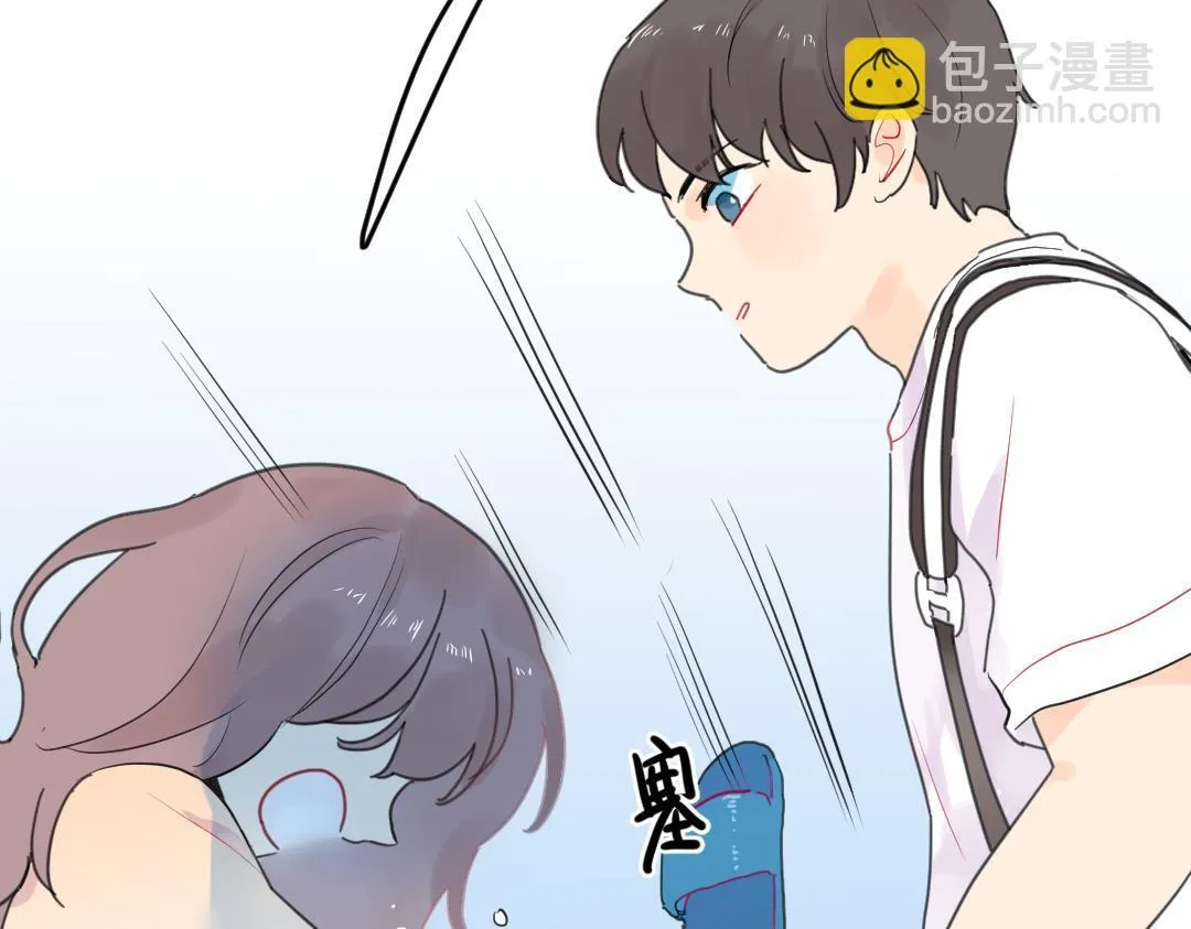 第7话 防滑拖鞋？ 第56页