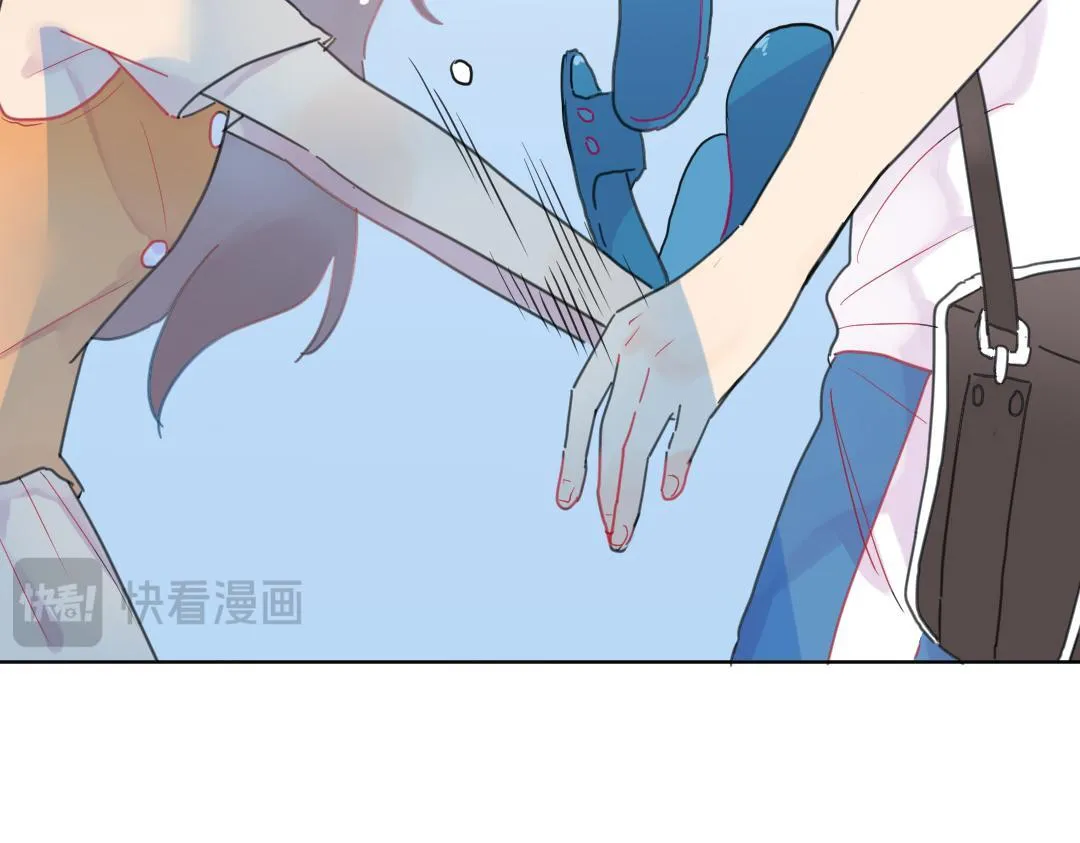 第7话 防滑拖鞋？ 第57页