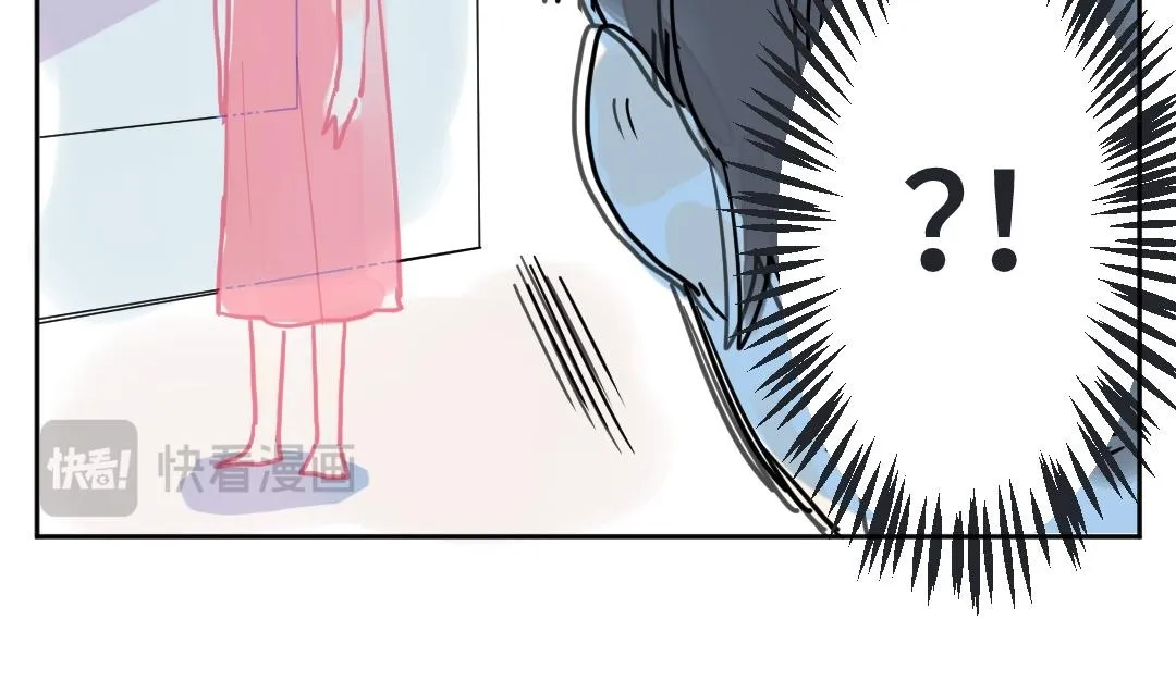 第7话 防滑拖鞋？ 第72页