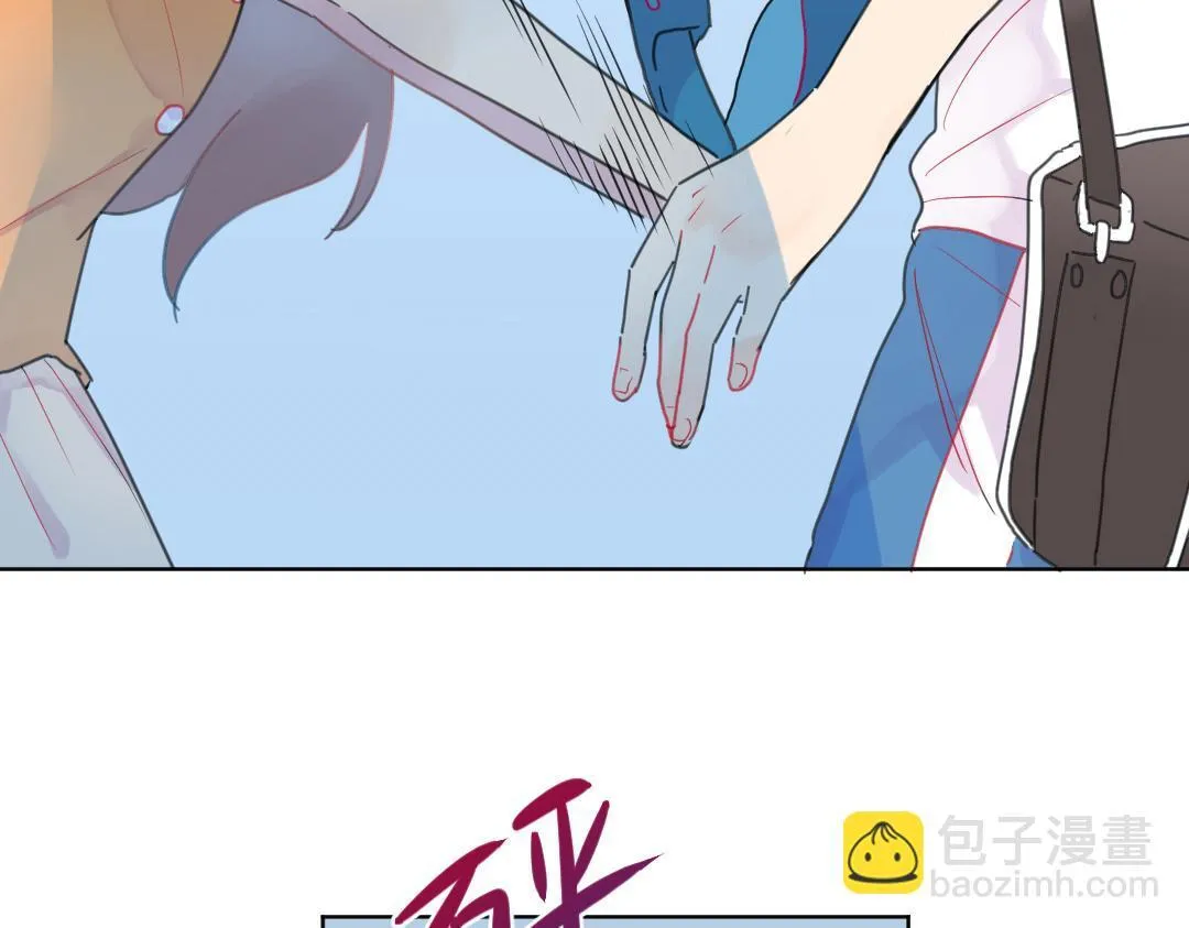 第8话 学姐在躲我？ 第3页