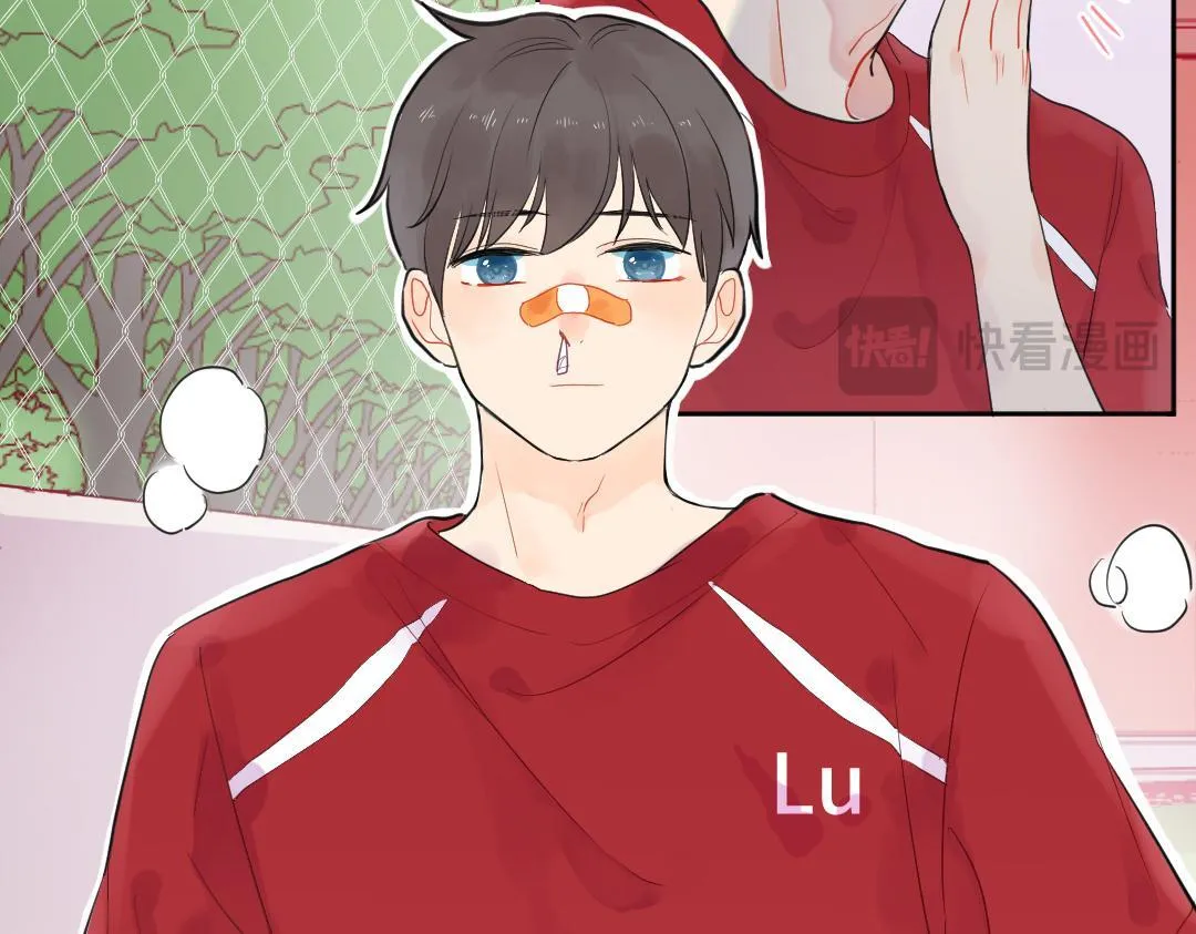 第8话 学姐在躲我？ 第11页