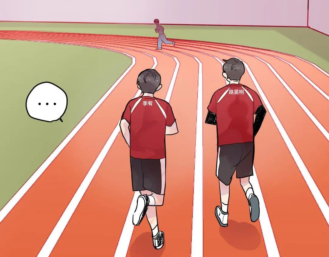 第8话 学姐在躲我？ 第16页