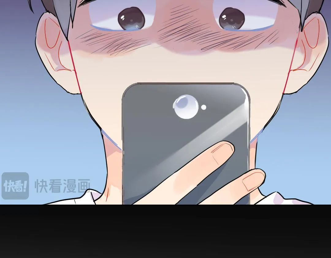 第8话 学姐在躲我？ 第22页
