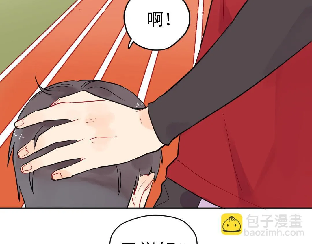 第8话 学姐在躲我？ 第31页