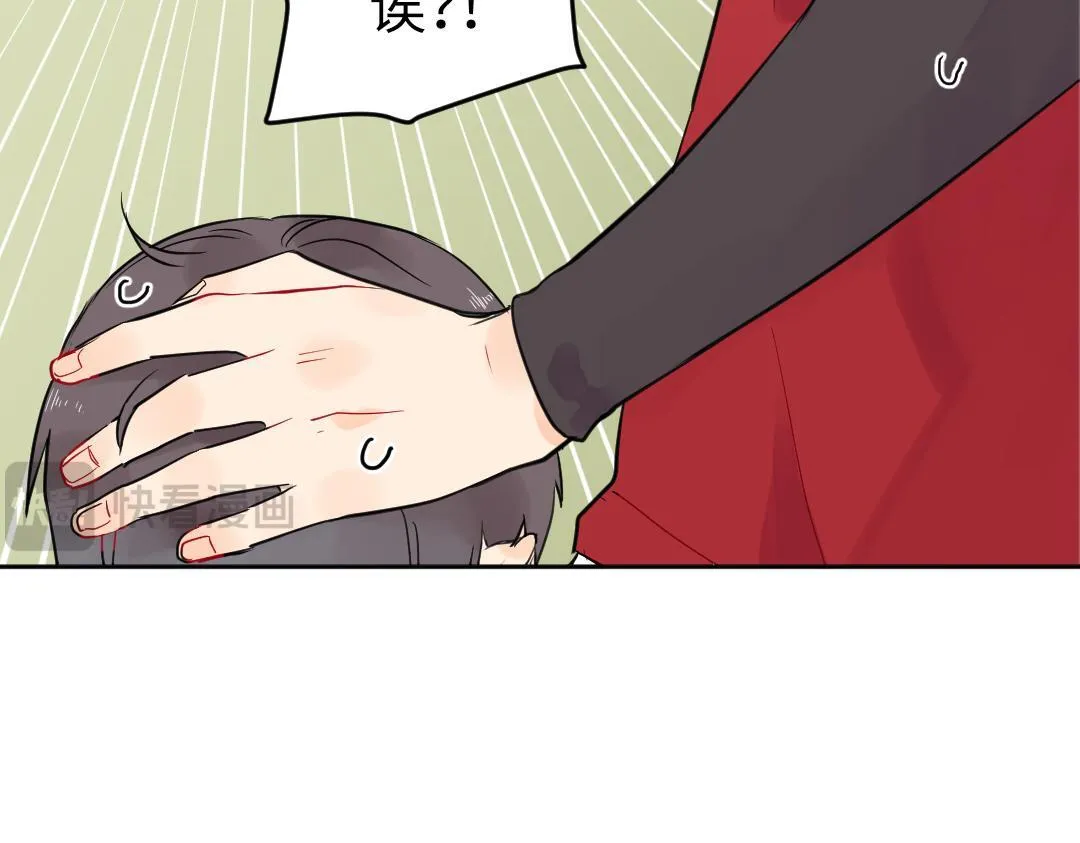 第8话 学姐在躲我？ 第36页