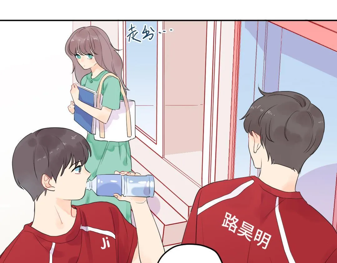 第8话 学姐在躲我？ 第43页