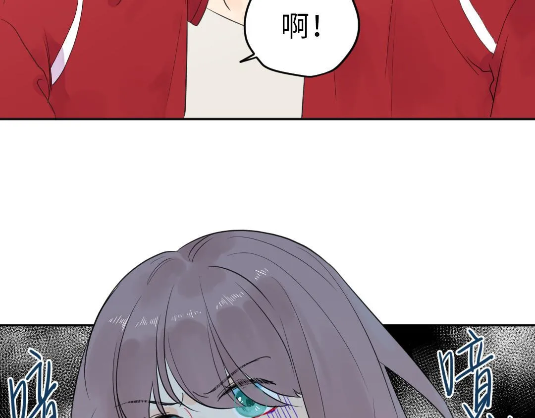 第8话 学姐在躲我？ 第44页