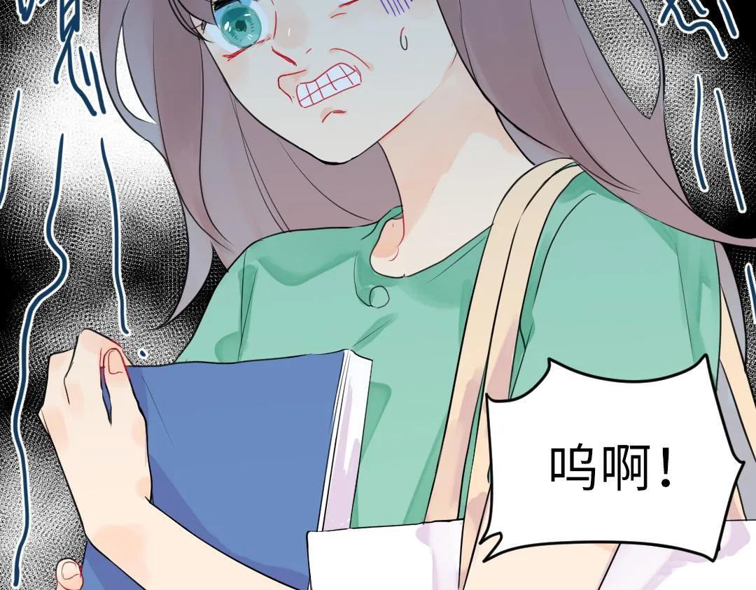 第8话 学姐在躲我？ 第45页