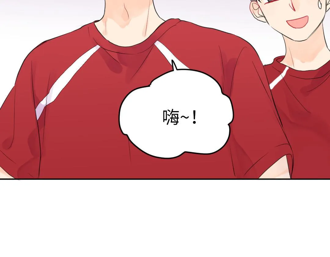 第8话 学姐在躲我？ 第47页