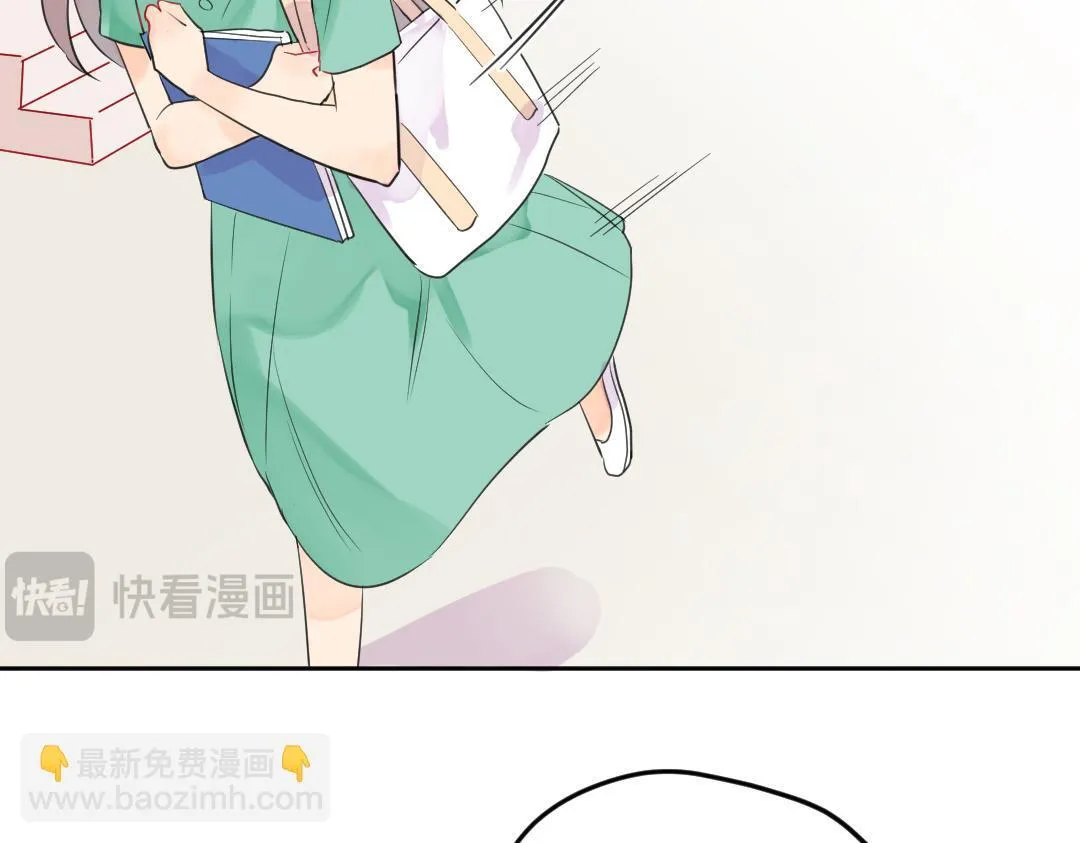 第8话 学姐在躲我？ 第49页