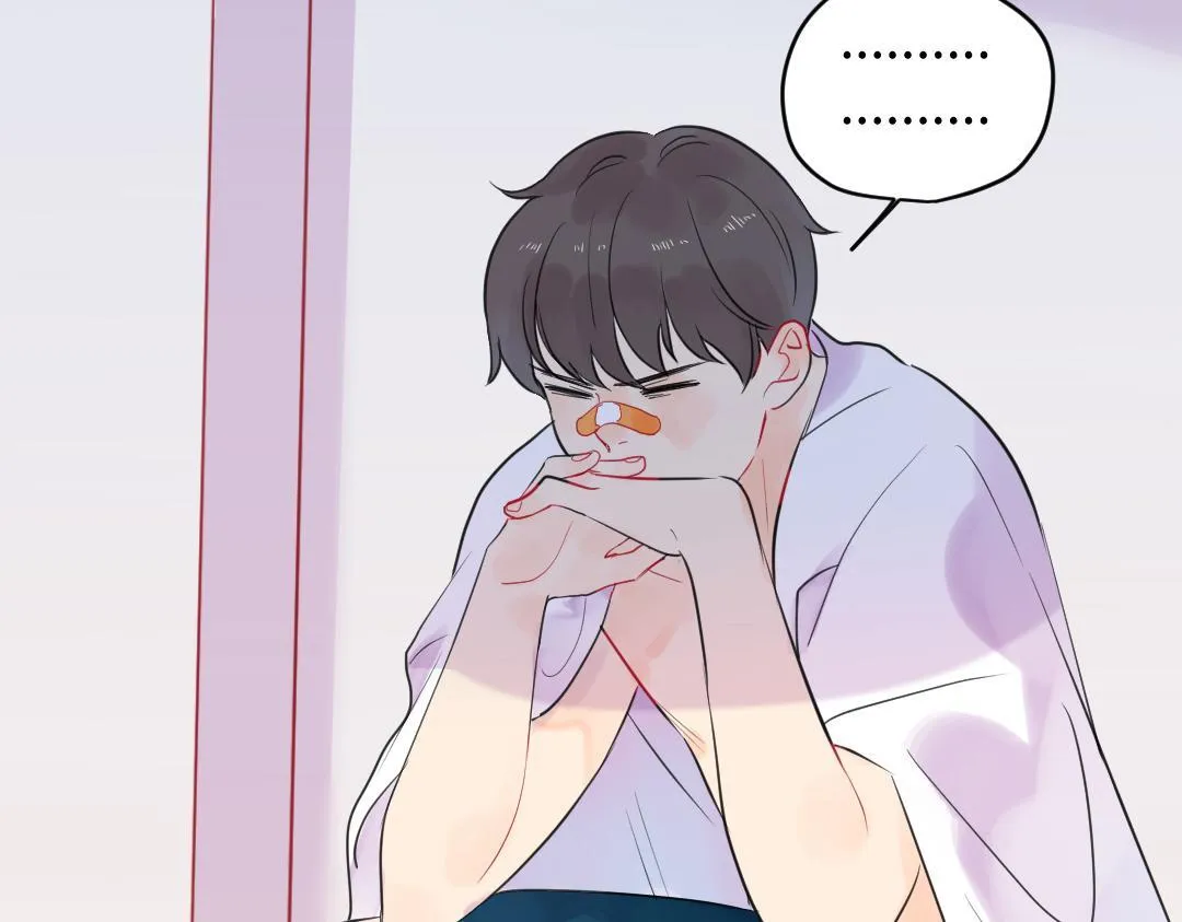 第8话 学姐在躲我？ 第53页