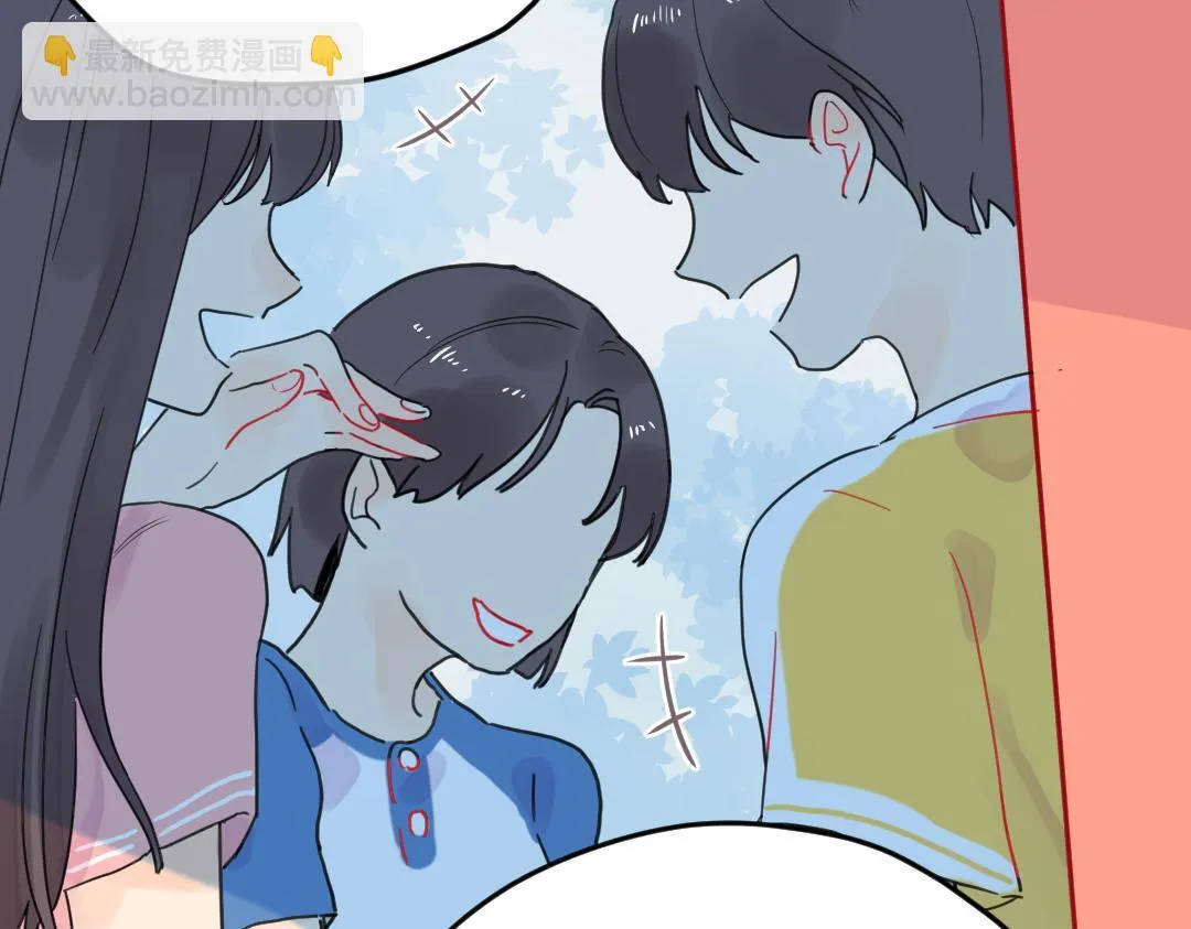 第8话 学姐在躲我？ 第71页