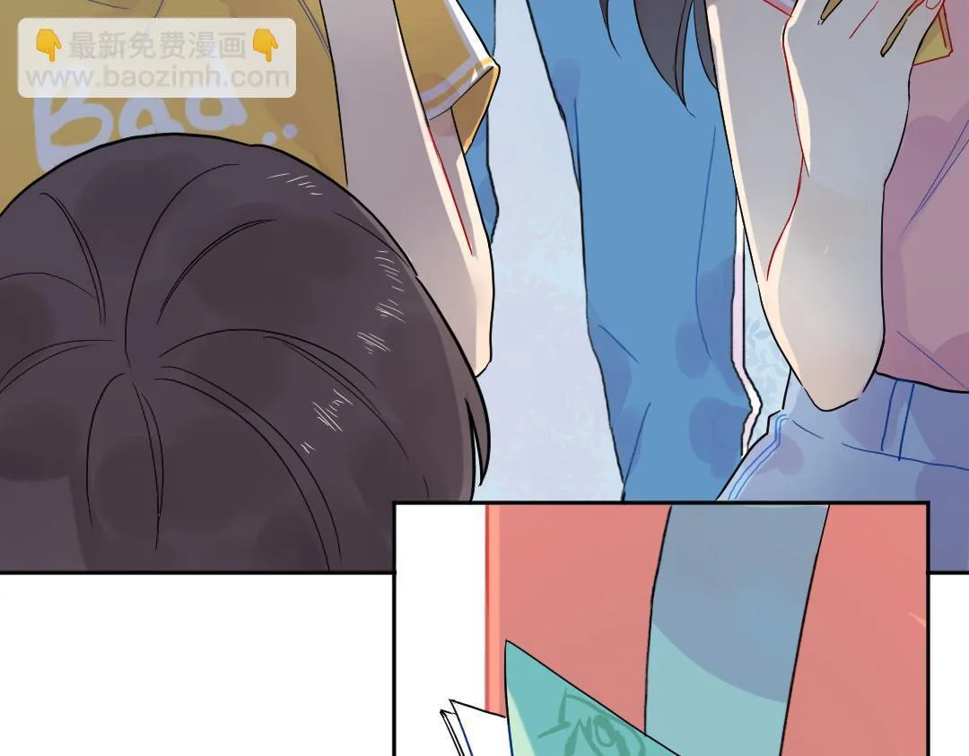 第9话 孤单的学姐 第8页