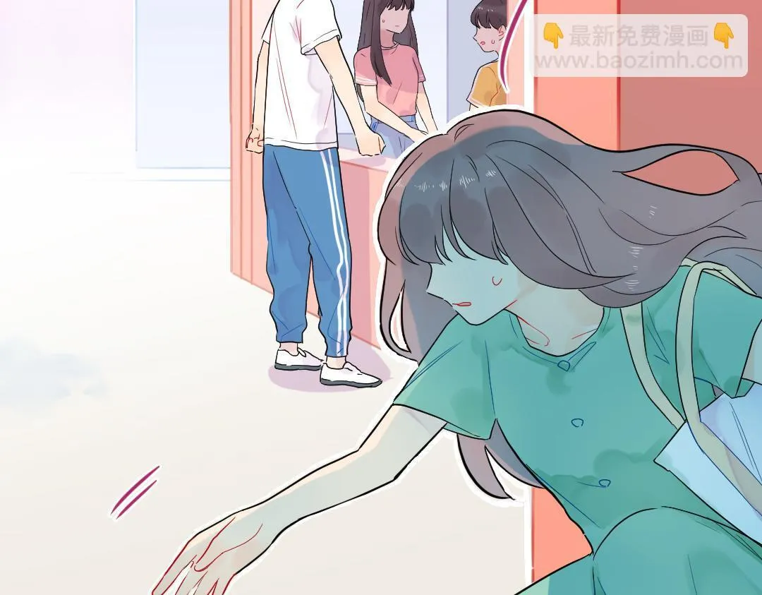 第9话 孤单的学姐 第11页