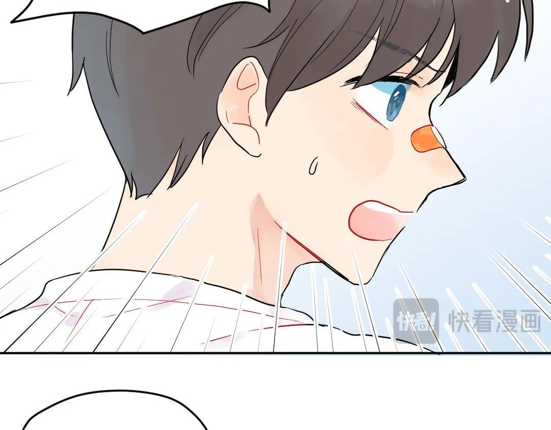 第9话 孤单的学姐 第13页