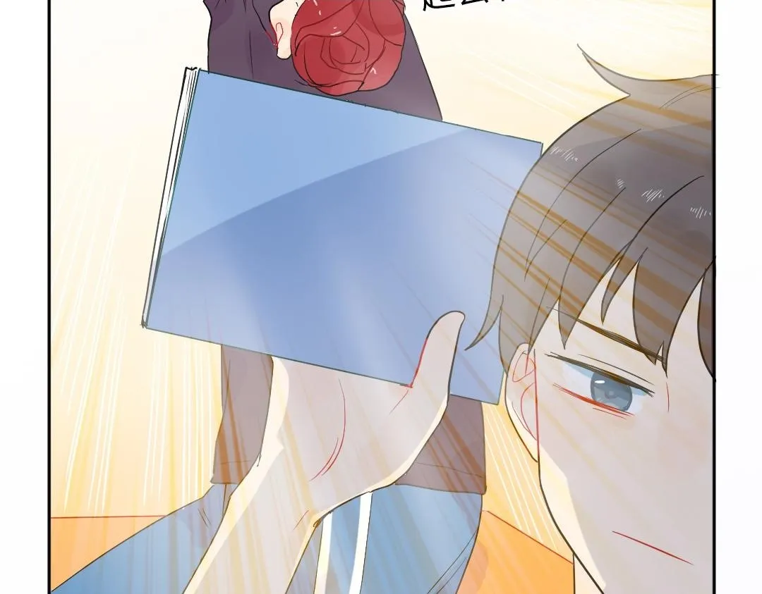 第9话 孤单的学姐 第34页