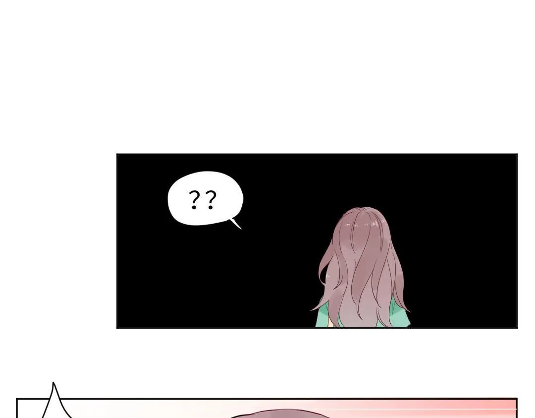 第10话 口误毁所有 第9页
