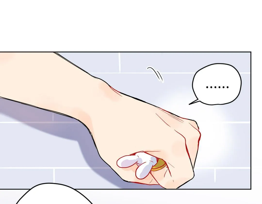 第10话 口误毁所有 第41页