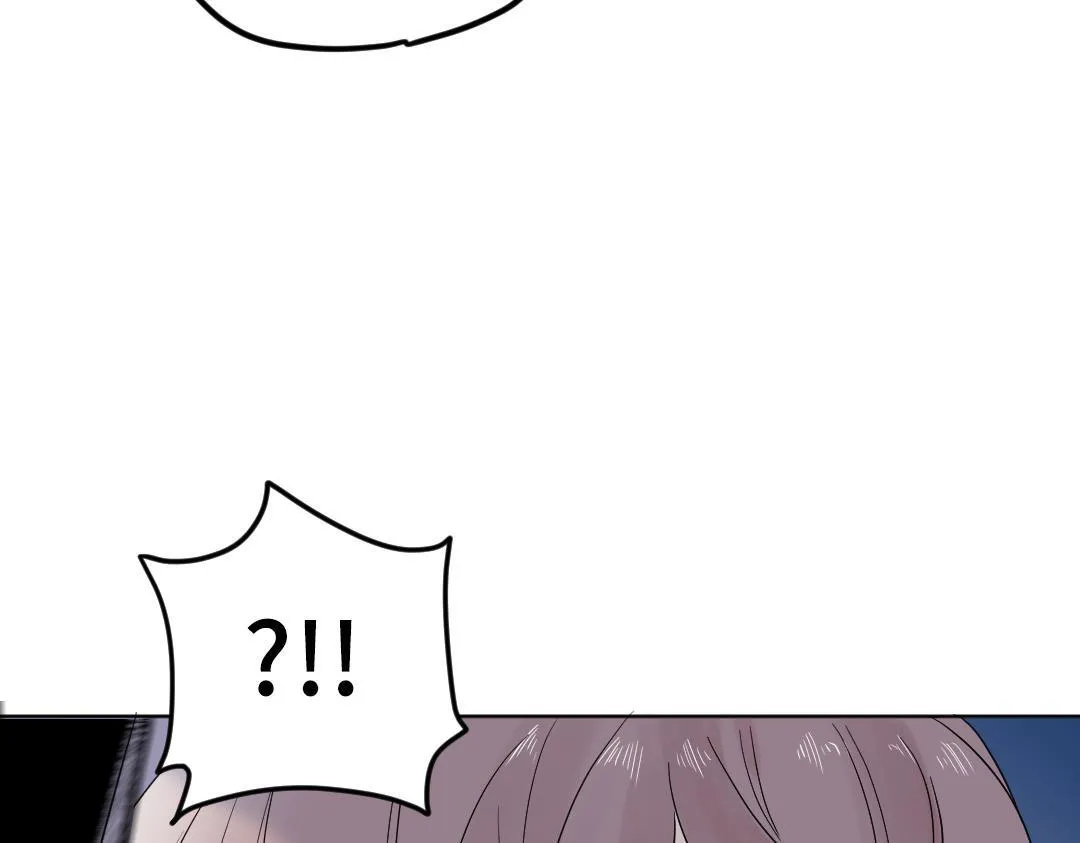 第10话 口误毁所有 第63页