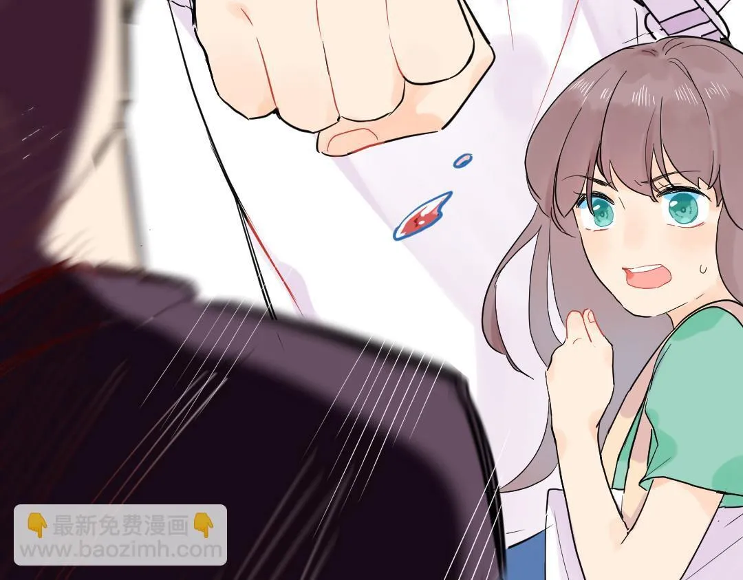 第11话 梨花带雨的基友？ 第4页