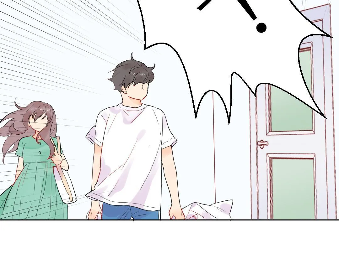 第11话 梨花带雨的基友？ 第31页