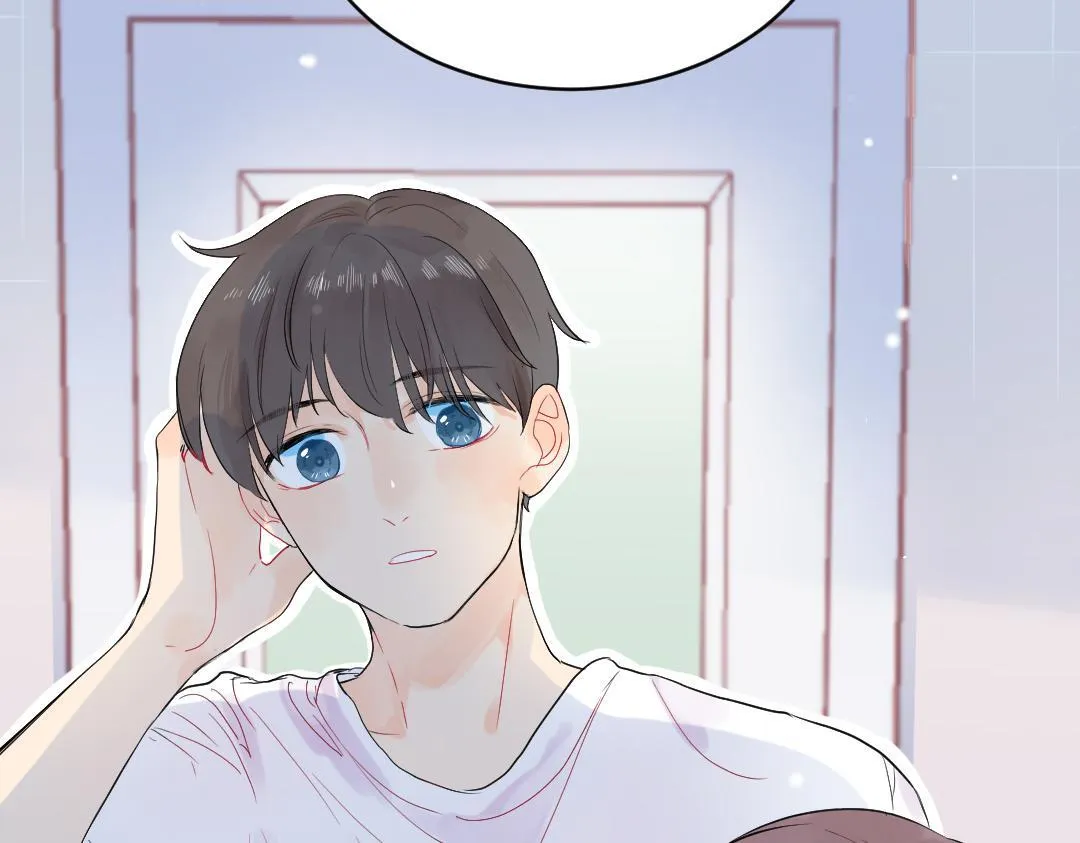 第11话 梨花带雨的基友？ 第68页