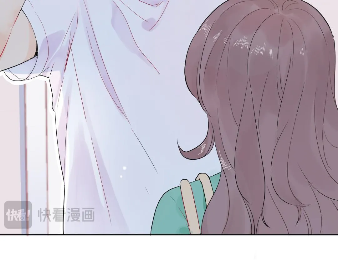 第11话 梨花带雨的基友？ 第69页
